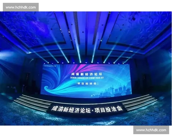 体育产业投资前景与策略研究助力资本高效配置