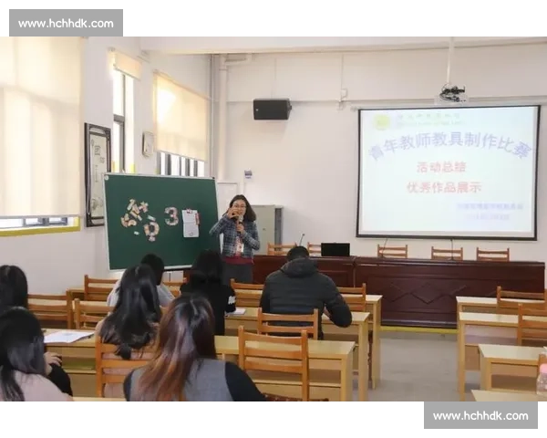 《创意无限，书写精彩作文比赛奖状模板设计与应用》
