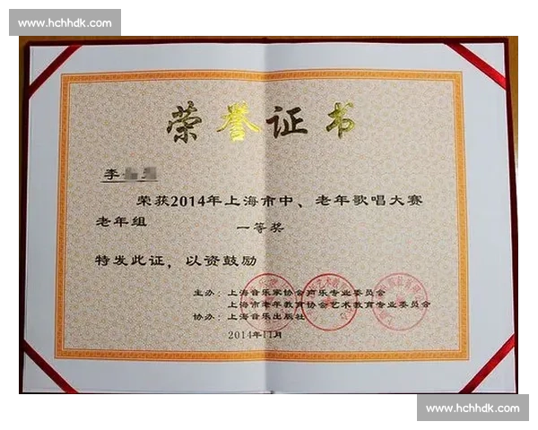 全国唱歌比赛圆满落幕 新星崭露头角 引领音乐梦想新风潮