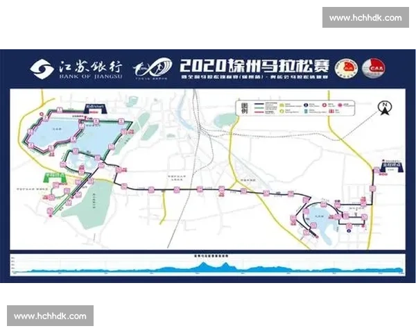 田径比赛竞赛规程解读与执行标准的全面分析与探讨 田径比赛竞赛规程解读与执行标准的全面分析与探讨