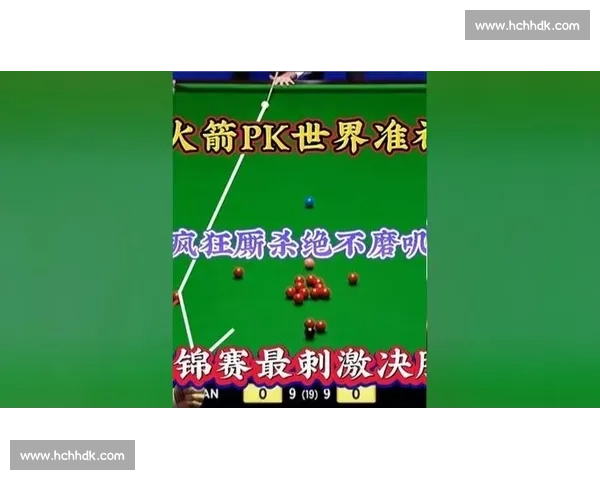 篮球巅峰对决再现赛场惊魂瞬间与荣耀较量
